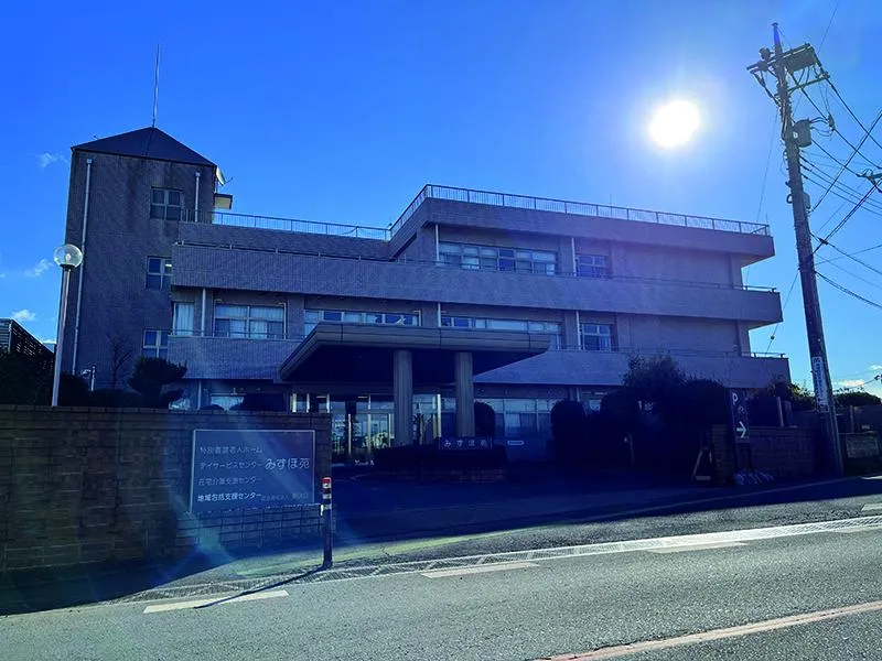 社会福祉法人 美咲会　特別養護老人ホーム みずほ苑のアルバイト・バイト求人情報-02