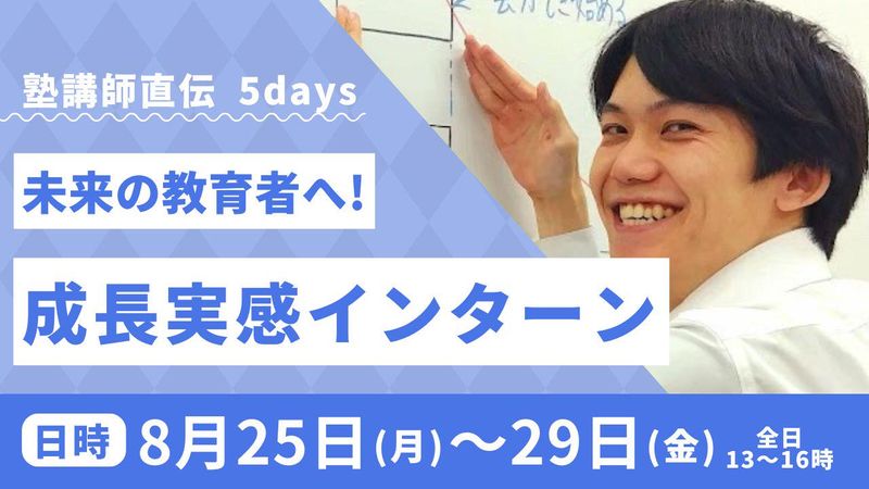 株式会社ビーシー・イングス