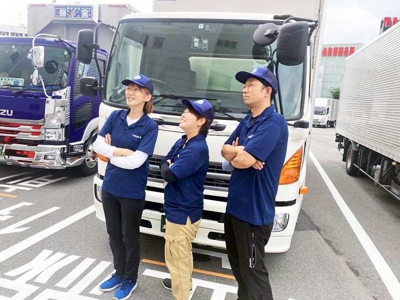 大和通商株式会社の求人・転職情報