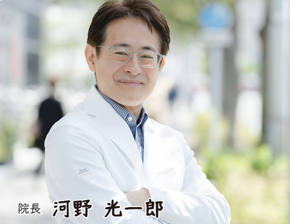 かわのレディースクリニックのアルバイト・バイト求人情報-02