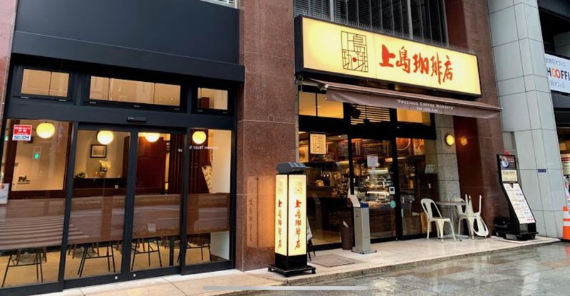 上島珈琲店京橋2丁目店のアルバイト・バイト求人情報-03