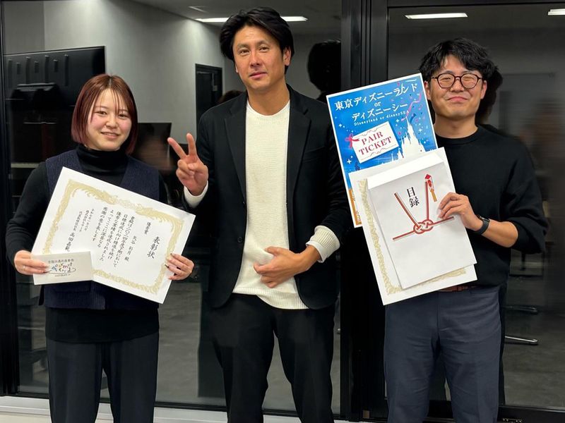 株式会社ｂサーチ