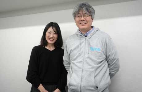 タムスグループ法人本部ANNEX2のアルバイト・バイト求人情報-02