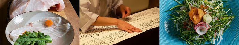 日本料理「おおさか料理 淺井」のアルバイト・バイト求人情報-02