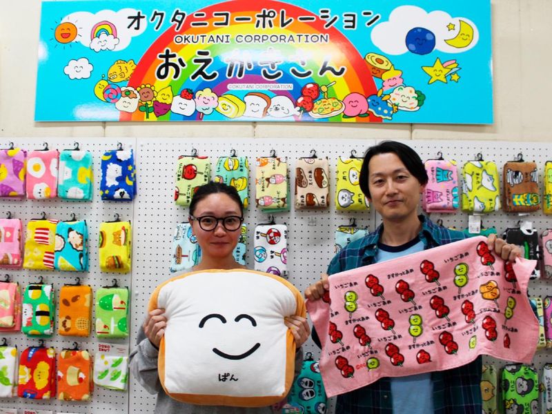 株式会社オクタニコーポレーションのアルバイト・バイト求人情報-02