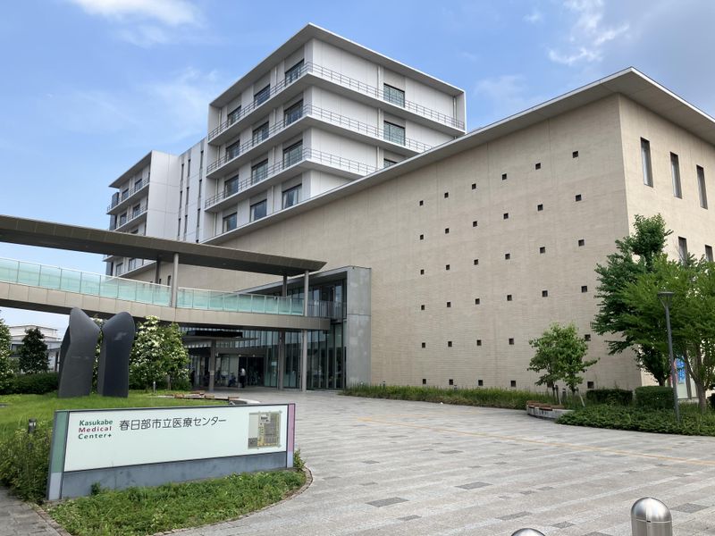 株式会社タスクフォース　東京支店/派遣先:春日部市立医療センターのアルバイト・バイト求人情報-02