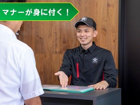 株式会社西日本宇佐美　関西支店　多賀サービスエリア下り　127084のイメージ2