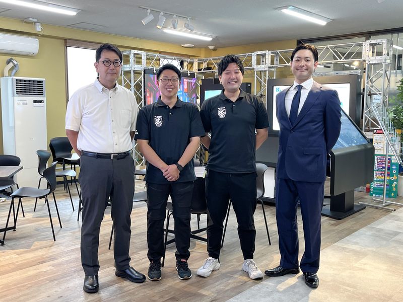 株式会社レンタコム北海道の求人・転職情報