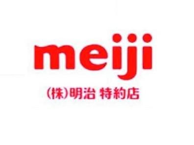 ㈱明治特約店　有限会社はまゆう乳業
