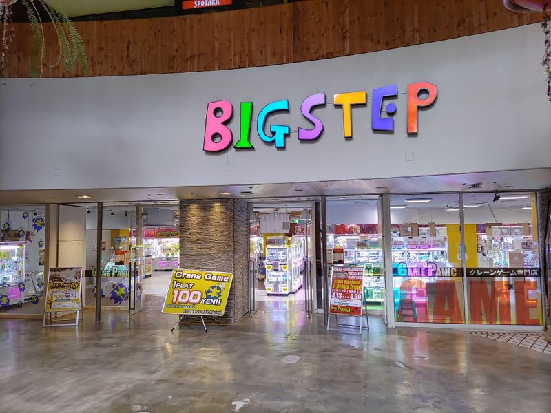 クレーンゲーム専門店 ゲームパニック心斎橋ビッグステップ店のイメージ2