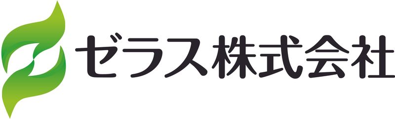 ゼラス株式会社のアルバイト・バイト求人情報-13