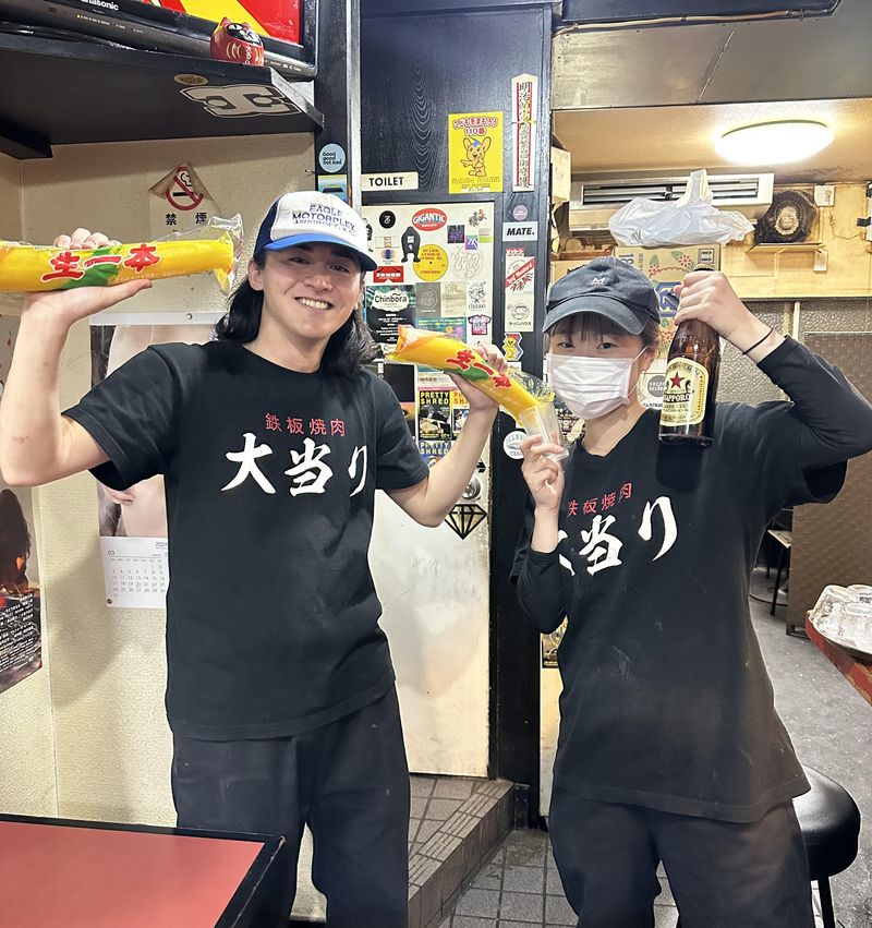 アタリ株式会社の求人・転職情報