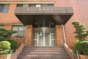 社会医療法人愛生会の求人・転職情報