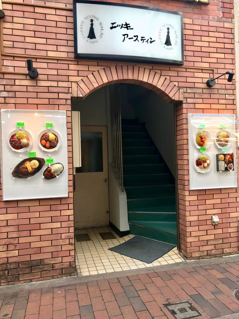 有限会社大平濱口商事のアルバイト・バイト求人情報-03