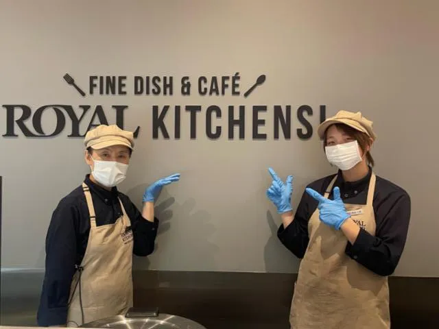 Fine Dish & Cafe ROYAL Kitchens !のアルバイト・バイト求人情報