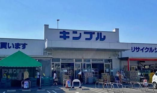 キンブル みよし店のアルバイト・バイト求人情報-04