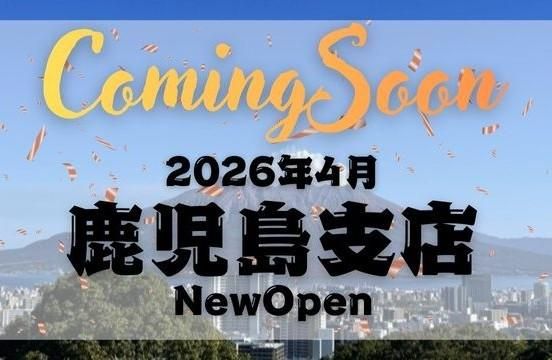 株式会社コトリオの求人・転職情報