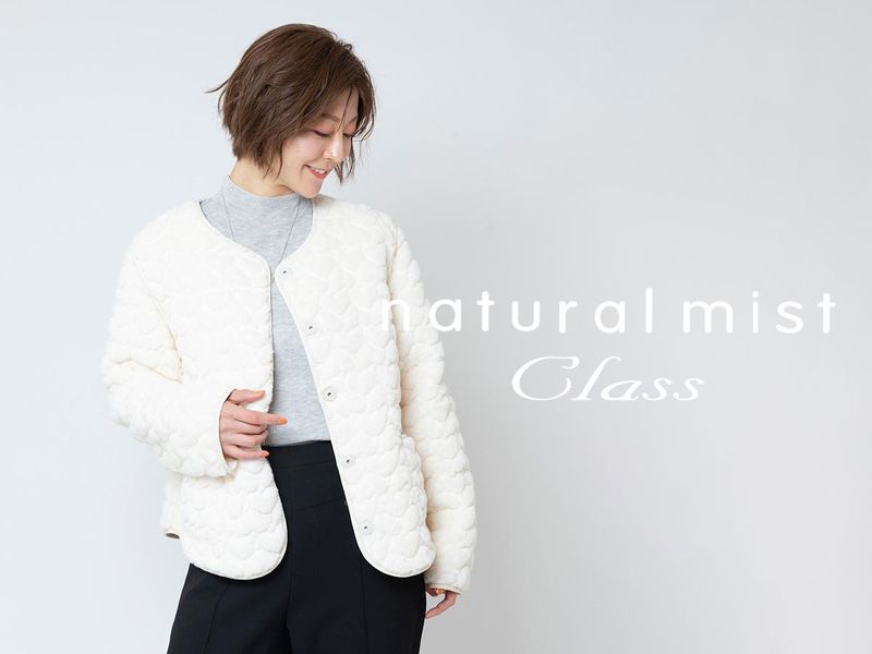 ナチュラルミストクラス　トキハ別府店のアルバイト・バイト求人情報-13