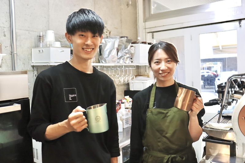 株式会社ノイスの求人・転職情報