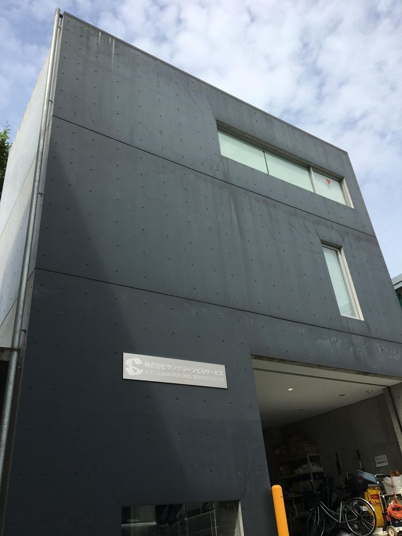株式会社サンクリーンビルサービス 烏丸御池拠点のアルバイト・バイト求人情報-02
