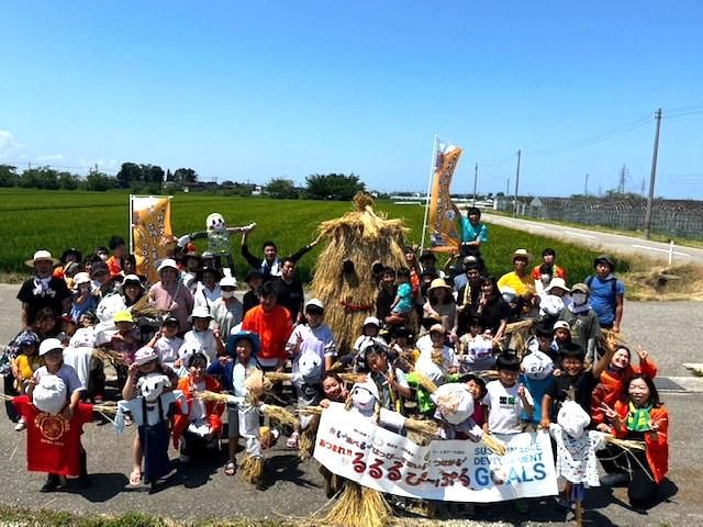 株式会社絹川商事の求人・転職情報