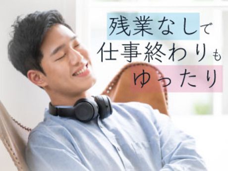 株式会社パワーキャスト 三国ヶ丘オフィスのアルバイト・バイト求人情報-03