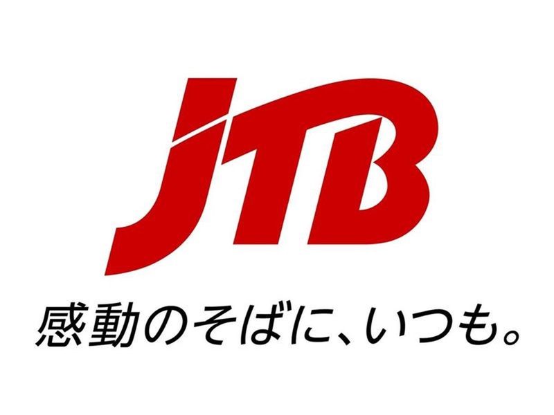 株式会社JTB