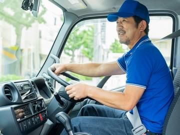 株式会社MSC NEXUS　新狭山エリアの派遣求人情報