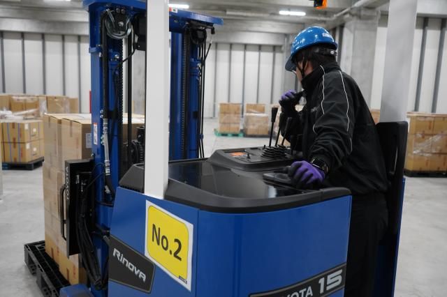 株式会社ハンワの求人・転職情報