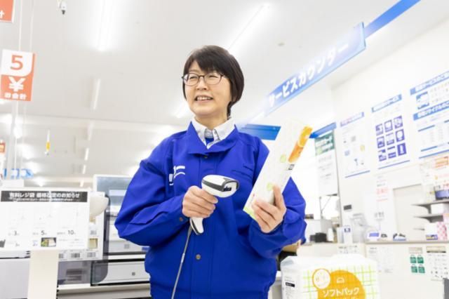 コメリパワー大牟田店のアルバイト・バイト求人情報-03