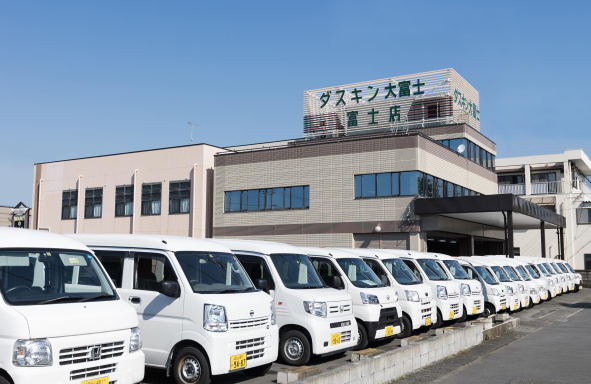 有限会社大富士　ダスキン大富士　東部店のアルバイト・バイト求人情報-03