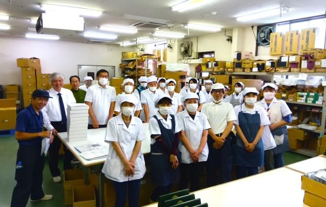 ㈱栗原園の求人・転職情報