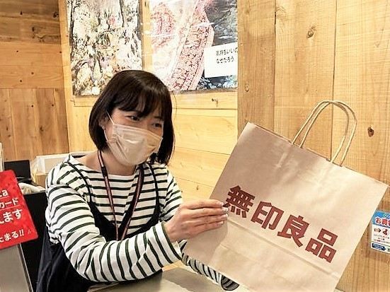 無印良品　イオンモールナゴヤドーム前のアルバイト・バイト求人情報-03
