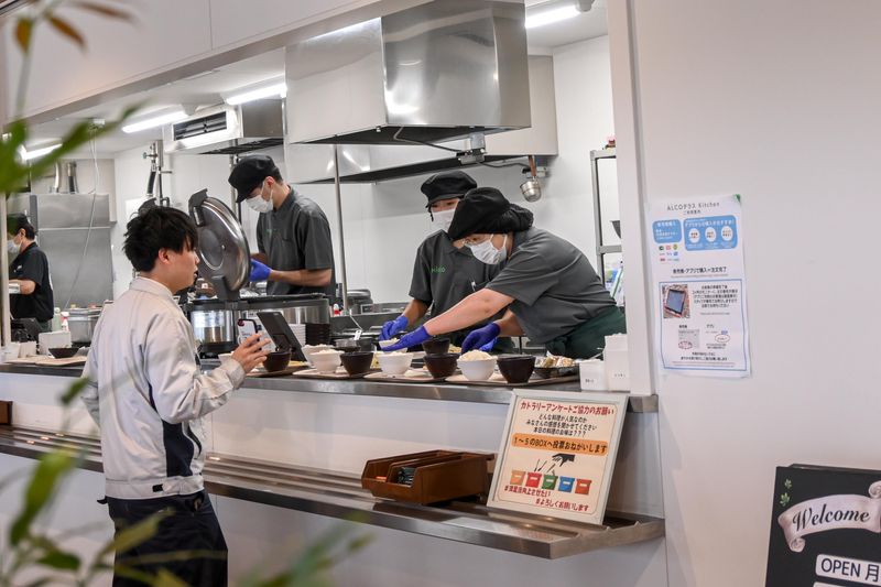 心幸ホールディングス株式会社の求人・転職情報