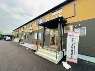 (株)やさしい手　やさしえ加古川尾上のアルバイト・バイト求人情報-02