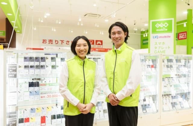 ゲオモバイルイオンタウンユーカリが丘店のアルバイト・バイト求人情報-03