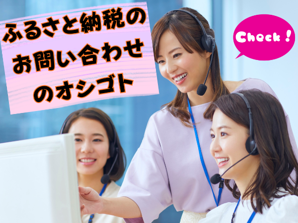 株式会社J&Jヒューマンソリューションズのアルバイト・バイト求人情報-29