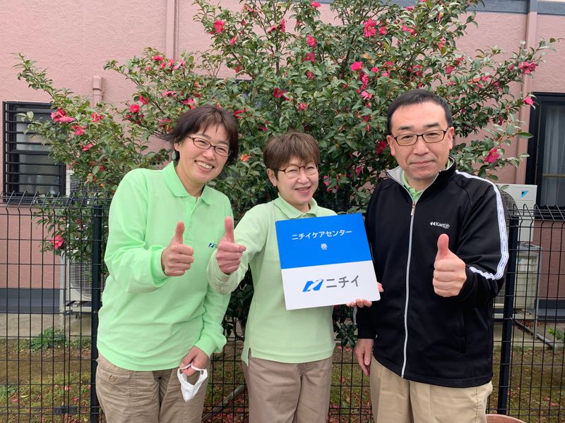 株式会社ニチイ学館の求人・転職情報