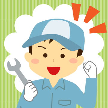 (有)パールデンブルーム/佐伯区五日市港