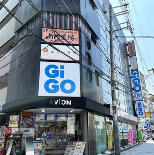 GiGO難波アビオンのアルバイト・バイト求人情報-48