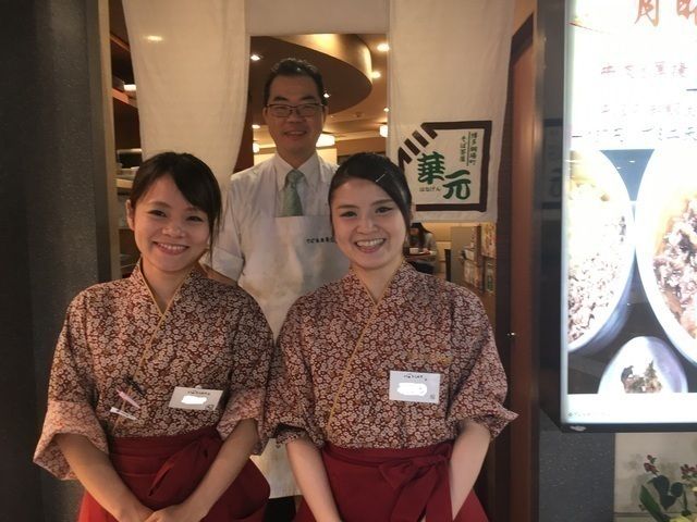 そば茶屋 華元　新天町店のアルバイト・バイト求人情報-02