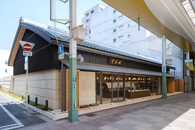 株式会社京都鳩居堂の求人・転職情報
