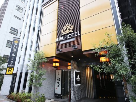 アパホテル株式会社のアルバイト・バイト求人情報-02
