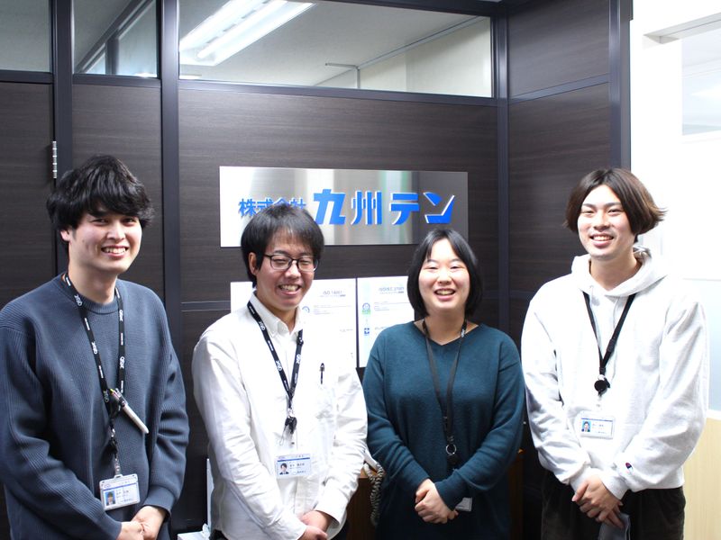 株式会社九州テン　本社のアルバイト・バイト求人情報-02