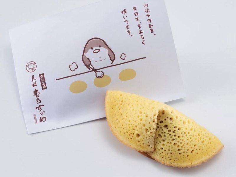 御菓子処　橘香堂のアルバイト・バイト求人情報-03