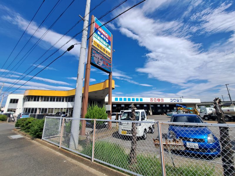 有限会社福島重車輌　熊谷営業所