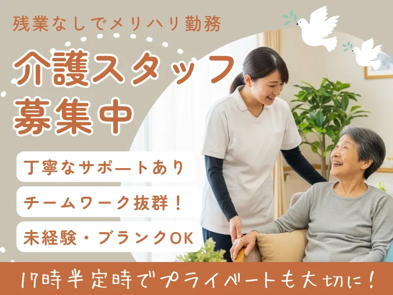 株式会社まみーずの求人・転職情報
