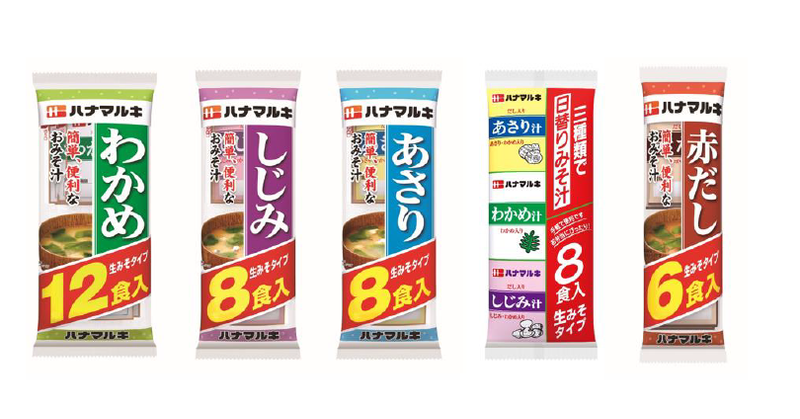 ハナマルキ株式会社　大利根工場のアルバイト・バイト求人情報-07