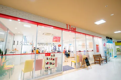 11cut アピタ名古屋南店の求人・転職情報