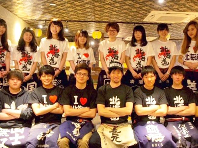 刺身と焼魚 北海道鮮魚店のアルバイト・バイト求人情報-01